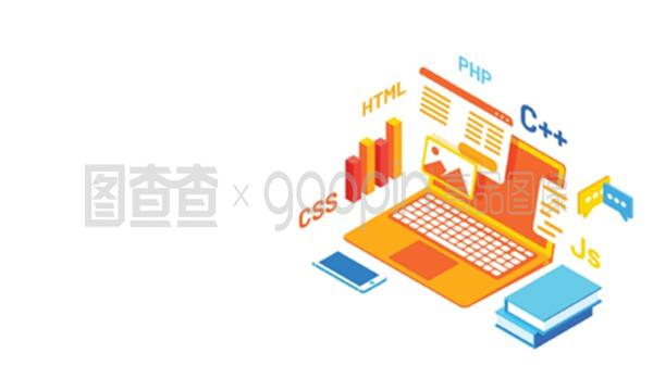 等距設計與軟件開發 概念、應用與最佳實踐