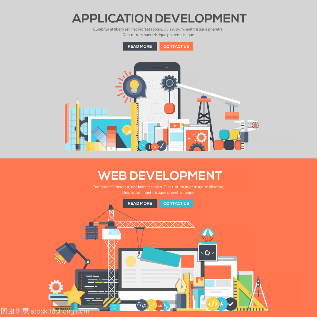 平面設(shè)計(jì)概念橫幅廣告 應(yīng)用程序與Web開發(fā)的視覺(jué)交匯點(diǎn)