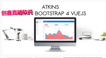 九江直銷軟件系統(tǒng)開(kāi)發(fā)指南 雙軌制度設(shè)計(jì)與會(huì)員結(jié)算系統(tǒng)構(gòu)建