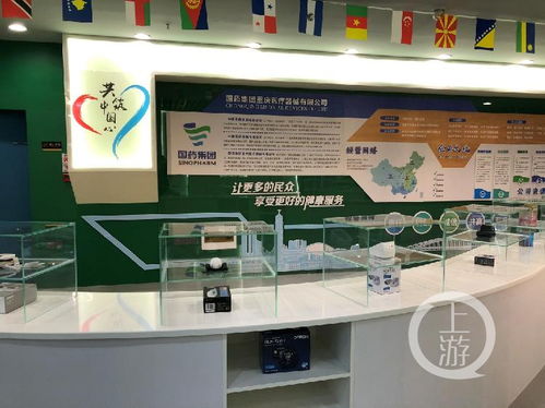 兩江新區(qū)“一帶一路”商品展示交易中心新添國藥館，助力商務(wù)信息咨詢升級(jí)